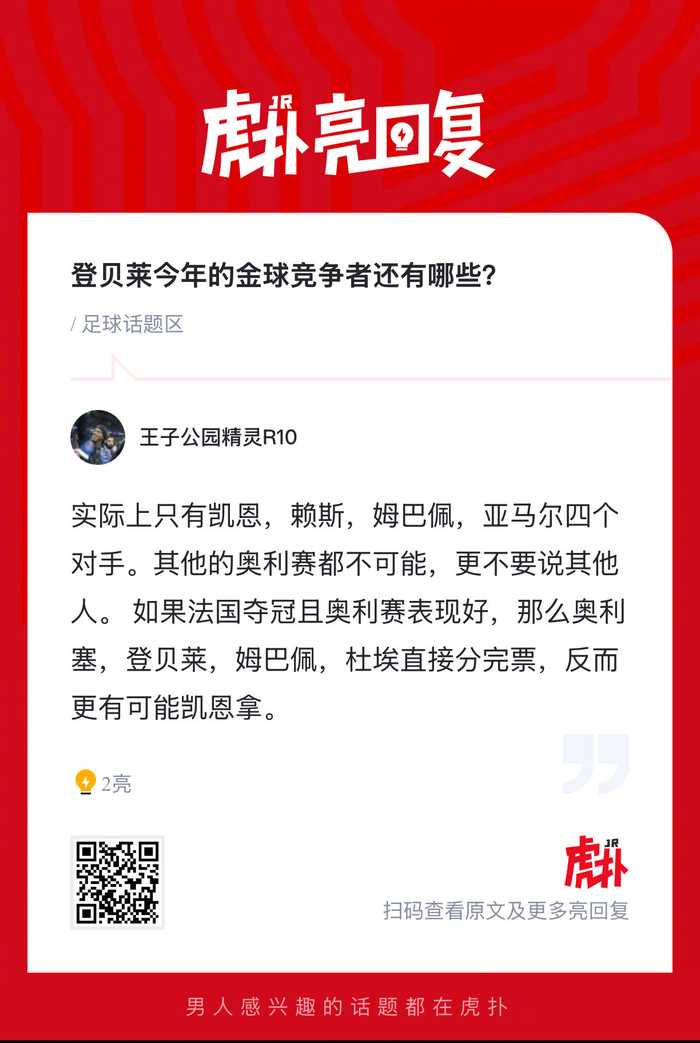 图片加载失败