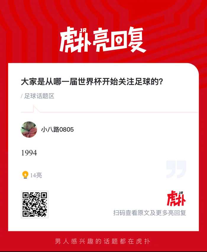 图片加载失败