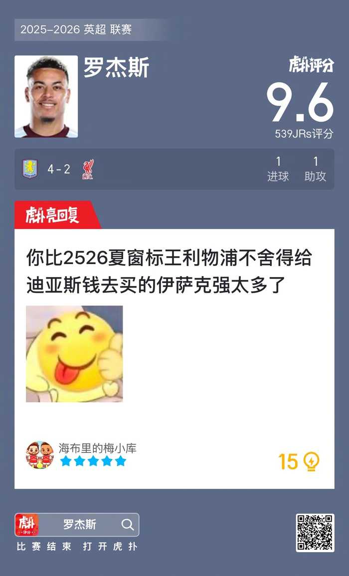 图片加载失败